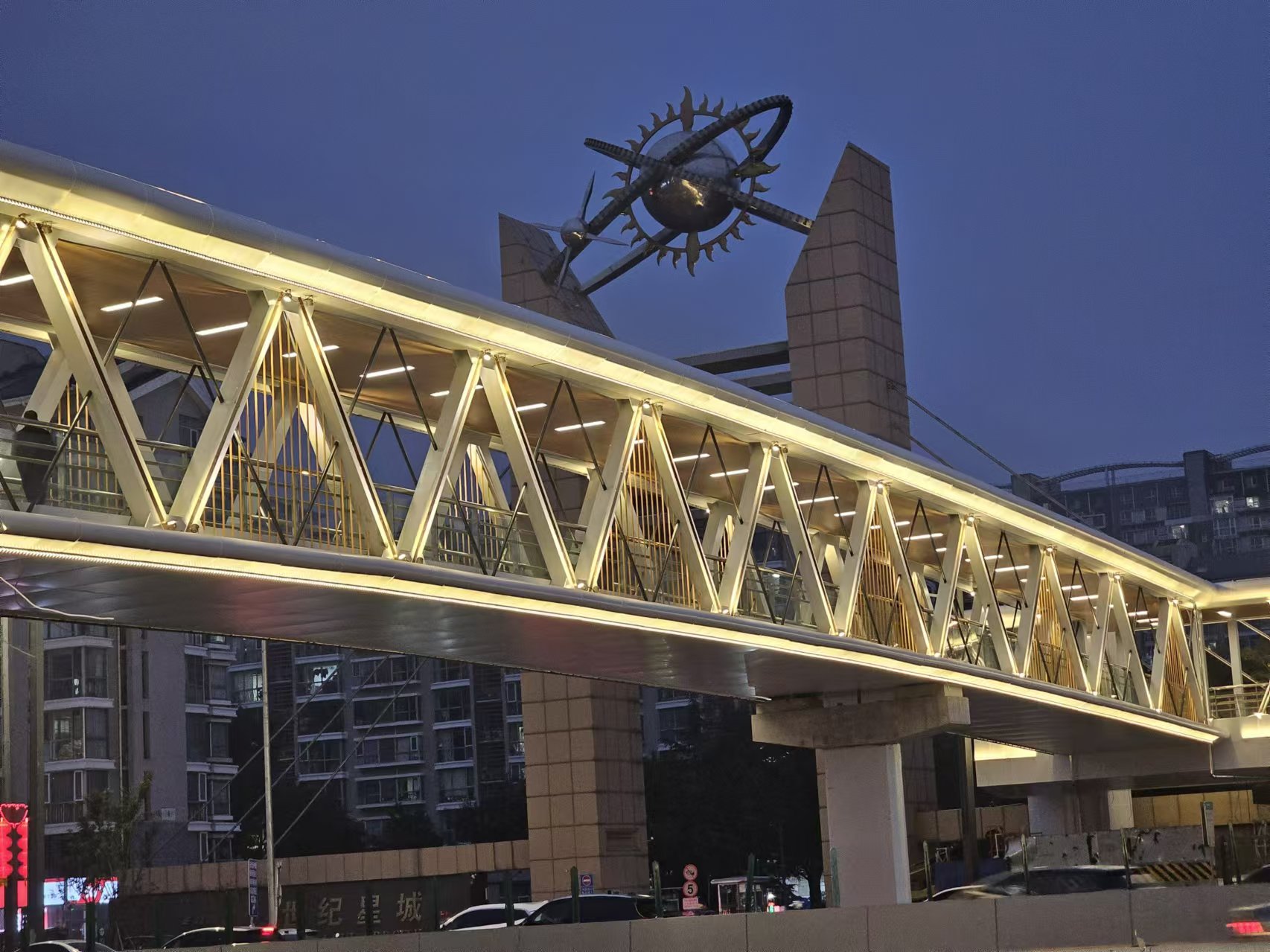 過街天橋